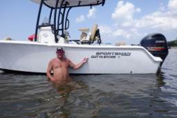 2026 06 28 Cajun Cab Island (1032).JPG